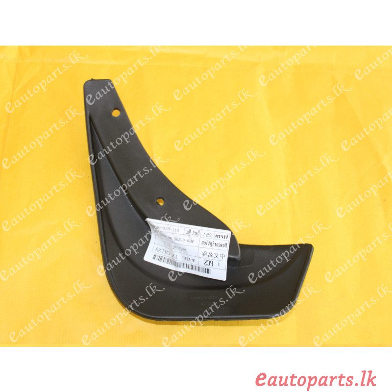 chery-qq-mud-guard-rrrh