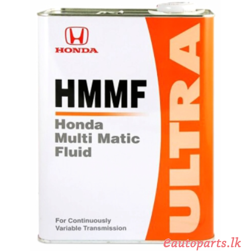 honda-ultra-hmmf