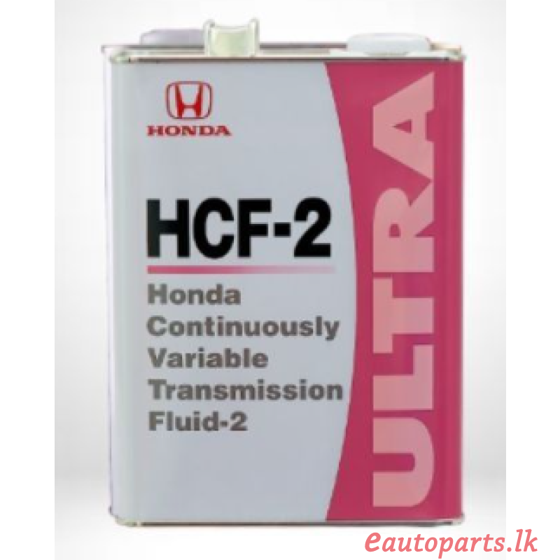honda-ultra-mcf-2